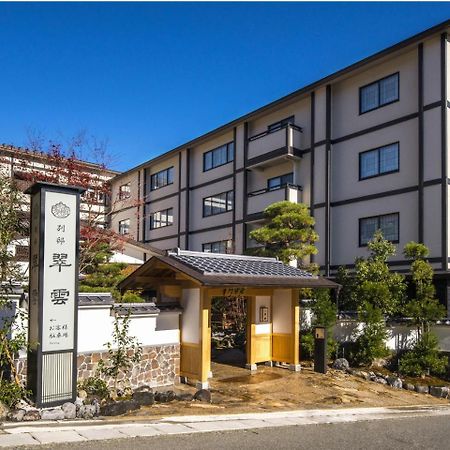 Suiun Hotel Hakone Exterior photo